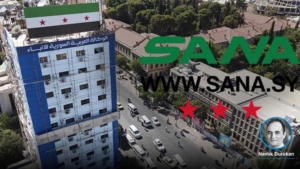 suriyede-ozerklik-tartismalari-sam-resmi-yayin-organi-sanaya-kurtce-icerik-ekledi-bmTlmOMl.jpg