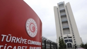ticaret-bakanligi-7-ayda-17-milyar-tl-ceza-kesti-331-bin-firma-ve-20-4kitteRM.jpg