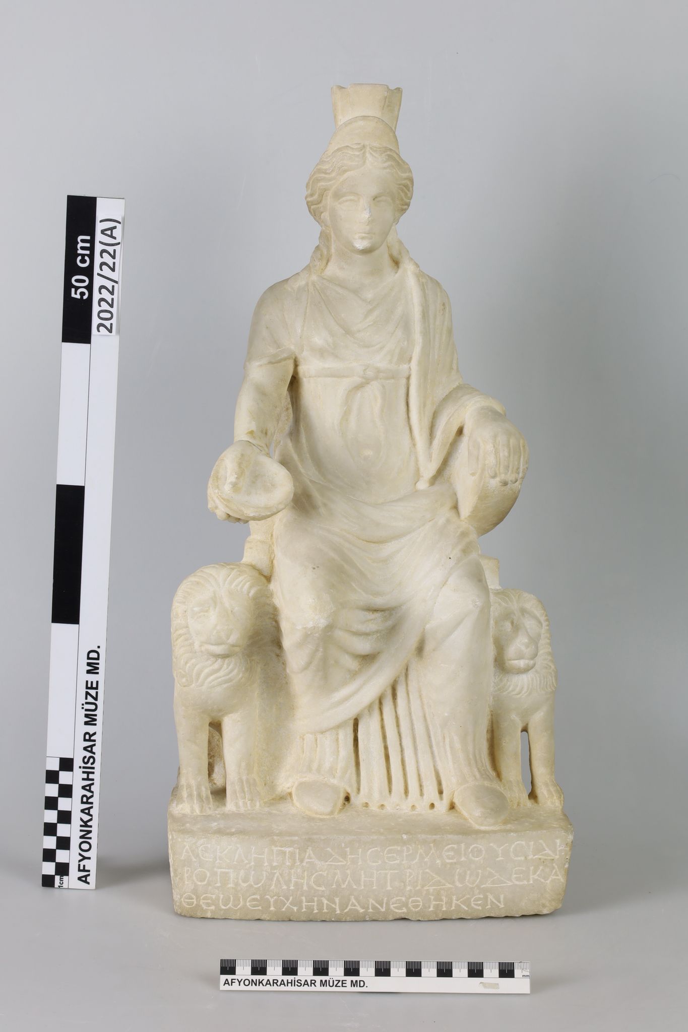 Marcus Aurelius Heykeli ve Arkeolojik Zenginlikler