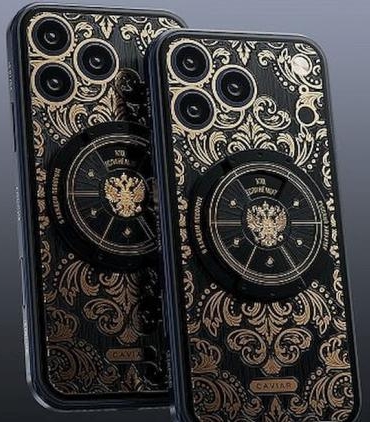 555-bin-liralik-altin-kaplama-iphone-satisa-cikti-UkScvJJX.jpg