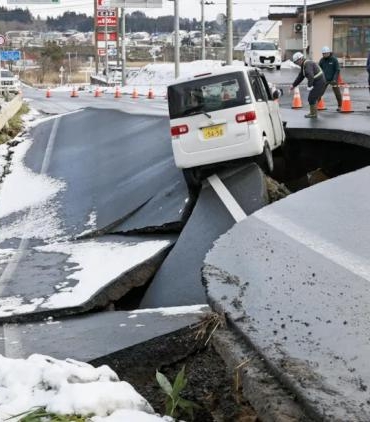 japonyada-mega-deprem-alarmi-75ten-sonra-gozler-8-ve-uzerine-cevrildi-AGjtYh7v.jpg