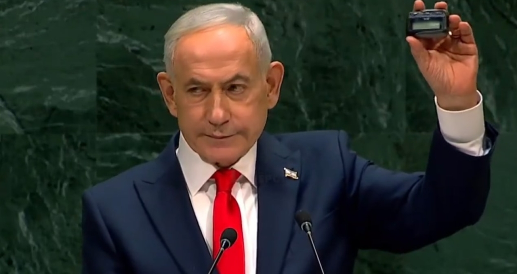 BM Genel Kurulu'nda 77 Ülke Netanyahu Konuşurken Salonu Terk Etti