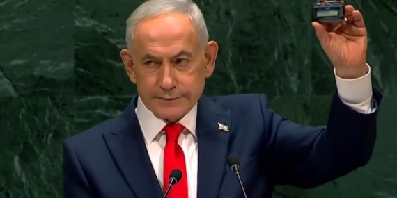 BM Genel Kurulu'nda 77 Ülke Netanyahu Konuşurken Salonu Terk Etti