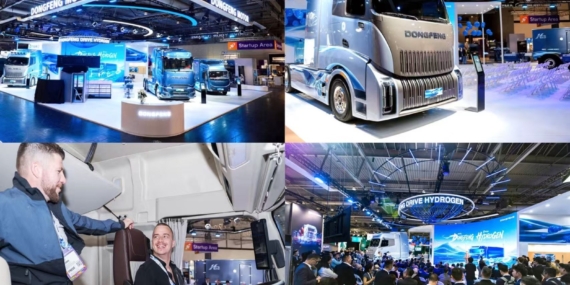 Dongfeng Motor Hannover Fuarı'nda T1 Platformunu ve Üç Yeni Hidrojenli Aracını Tanıttı