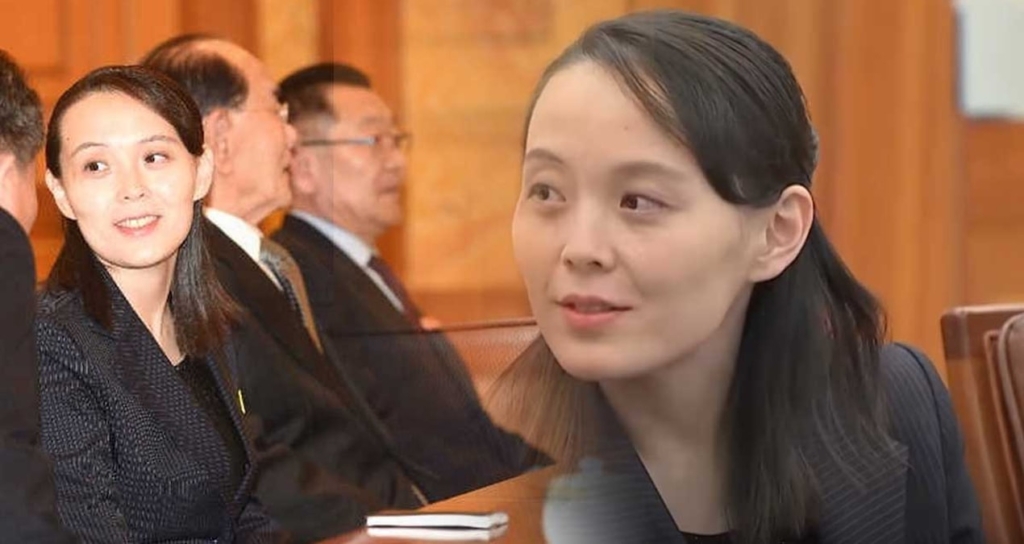 Kuzey Kore Liderinin Kız Kardeşi Kim Yo Jong Yönetimde Gücünü Artırıyor