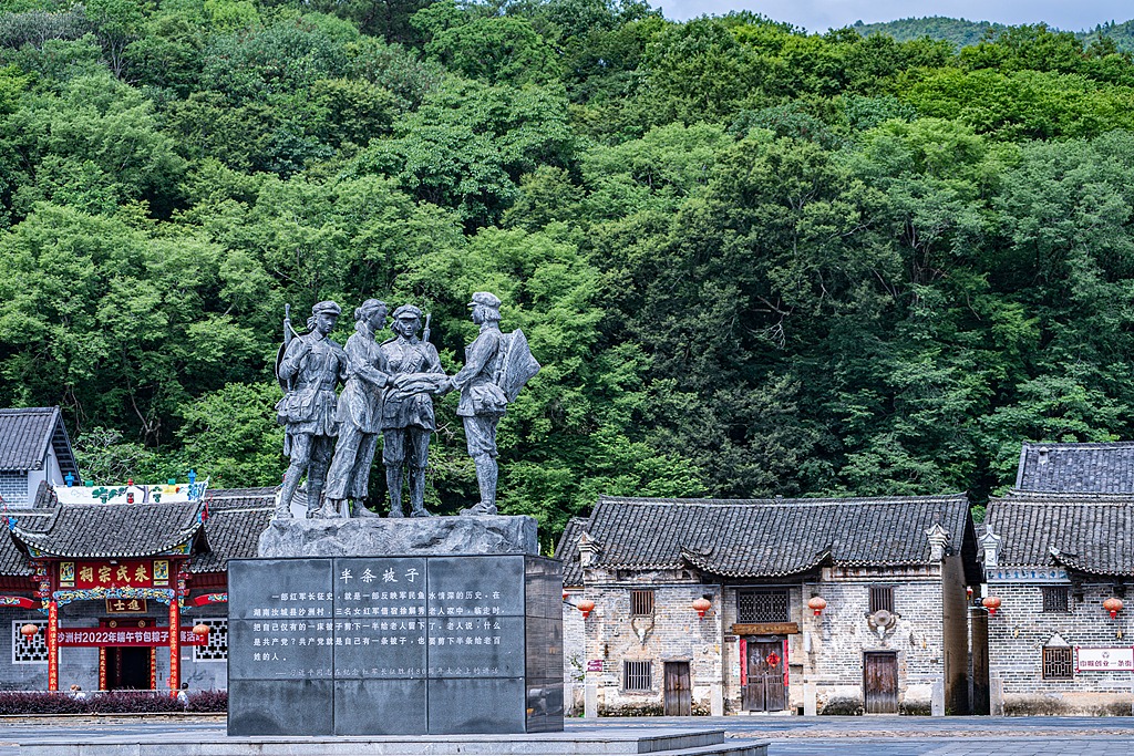 Çin Devlet Başkanı Xi Jinping Uzun Yürüyüş Ruhunun Modernizasyondaki Önemini Vurguladı