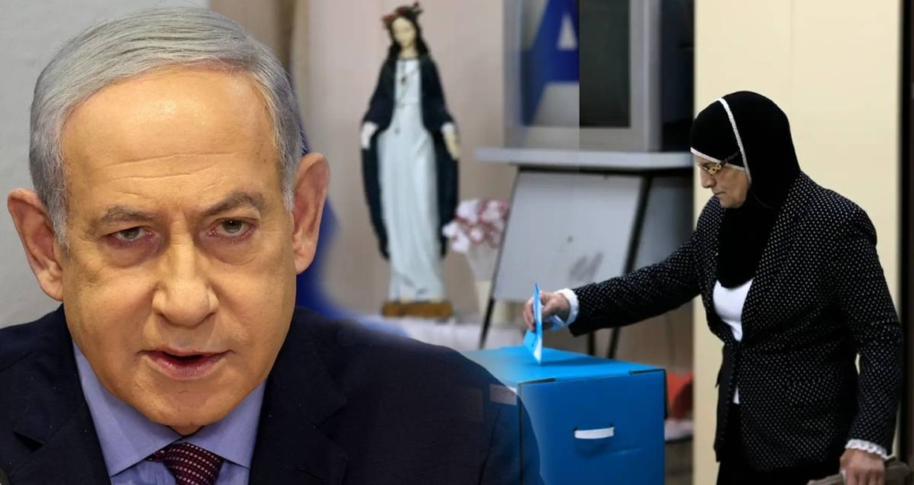 İsrail'de Likud Partisinden Arap Sandıklarına İtiraz ve Usulsüzlük İddiası Hazırlığı