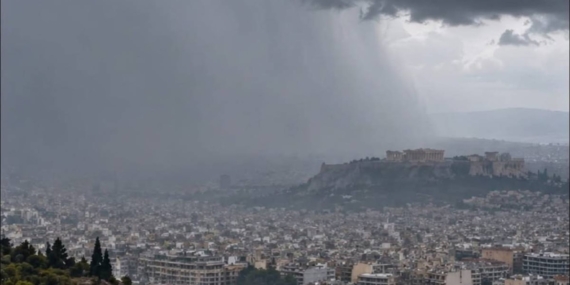 Yunanistan'da 9 Bölge İçin Şiddetli Fırtına ve Kırmızı Alarm Uyarısı Verildi